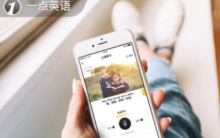 英语短视频电影制作，英语短视频电影制作软件