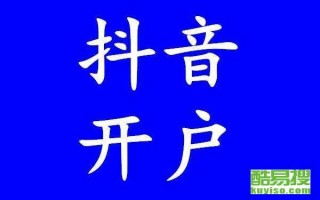 长沙短视频内容制作招聘，长沙短视频招聘信息