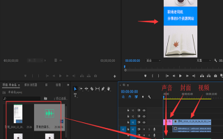 制作10秒短视频，制作10秒短视频的软件