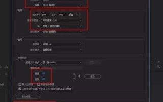 60短视频制作，制作60秒视频的软件