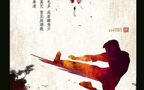 武术宣传短视频制作，武术宣传短视频制作方案