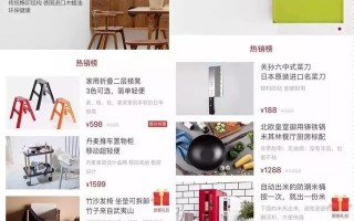 短视频制作怎样变现，制作短视频如何变现