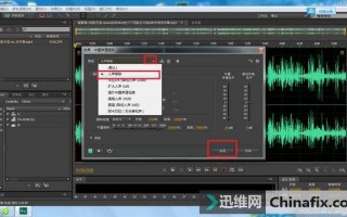 如何剪辑音乐短视频，如何剪辑短视频教学