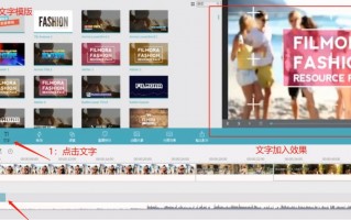 自媒体短视频 剪辑教学，自媒体短视频剪辑教学