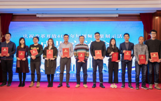 团队介绍短视频怎么制作，团队介绍短视频怎么制作的