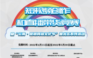 如何磨练短视频制作能力，如何磨练短视频制作能力呢