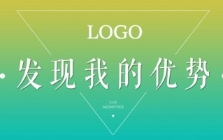 如何制作产品宣传短视频，如何制作唱歌短视频